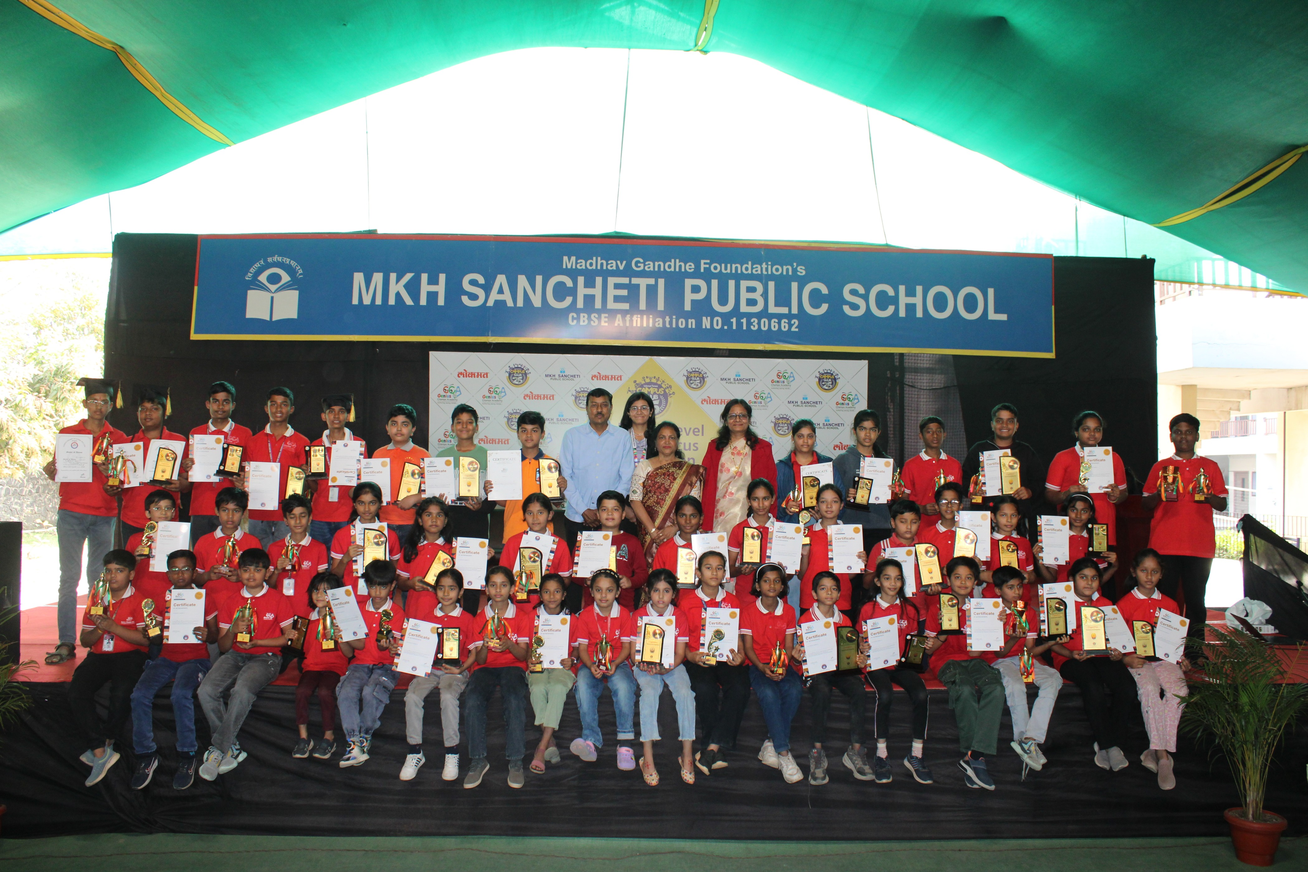 The Winners of NAC'26